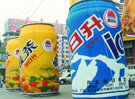 施秉个性广告气模欢迎来定制